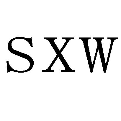 SXW商标图片